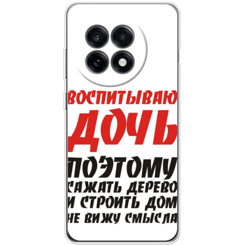 Чохол BoxFace OnePlus Ace 5 
