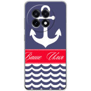 Чохол BoxFace OnePlus Ace 5 Именной Ocean