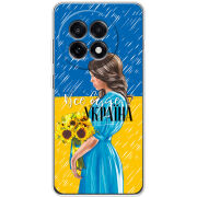 Чохол BoxFace OnePlus Ace 5 Україна дівчина з букетом