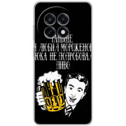 Чохол BoxFace OnePlus Ace 5 