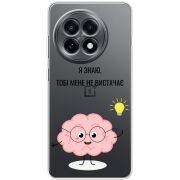 Прозорий чохол BoxFace OnePlus Ace 5 Тобі Мене не Вистачає