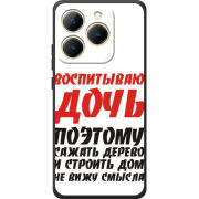 Чохол BoxFace Realme 15T 