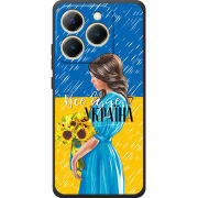 Чохол BoxFace Realme 15T Україна дівчина з букетом