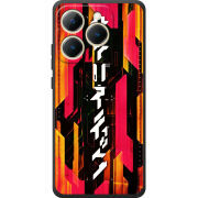 Чохол BoxFace Realme 15T 