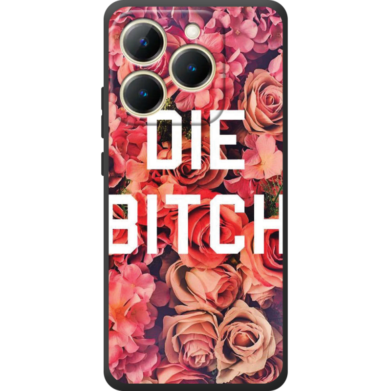 Чохол BoxFace Realme 15T 