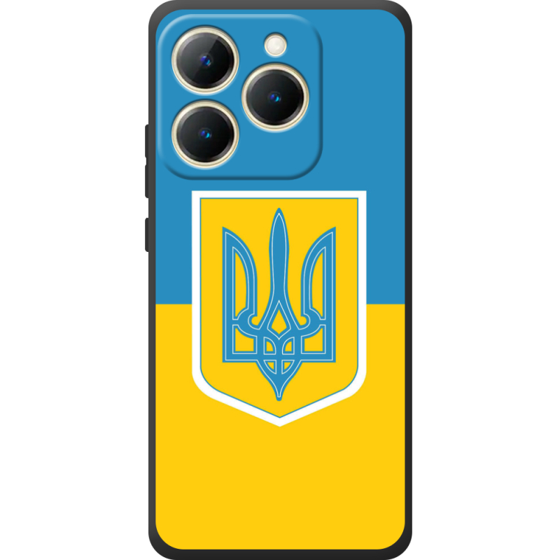 Чохол BoxFace Realme 15T Герб України
