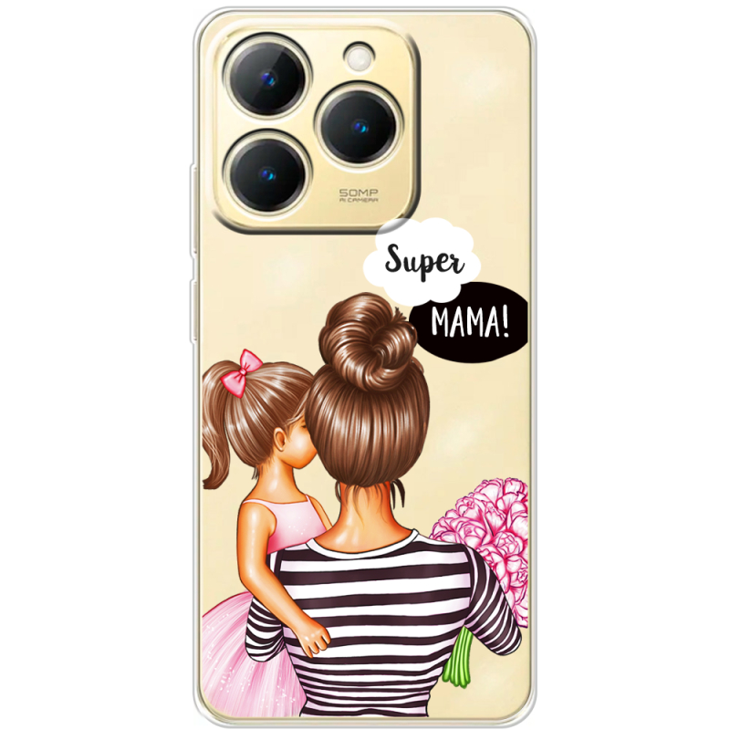 Прозорий чохол BoxFace Realme 15T Super Mama and Daughter