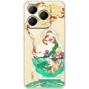 Прозорий чохол BoxFace Realme 15T Kettle