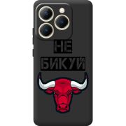 Чорний чохол BoxFace Realme 15T Не Бикуй