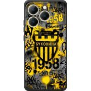 Чорний чохол BoxFace Realme 15T 
