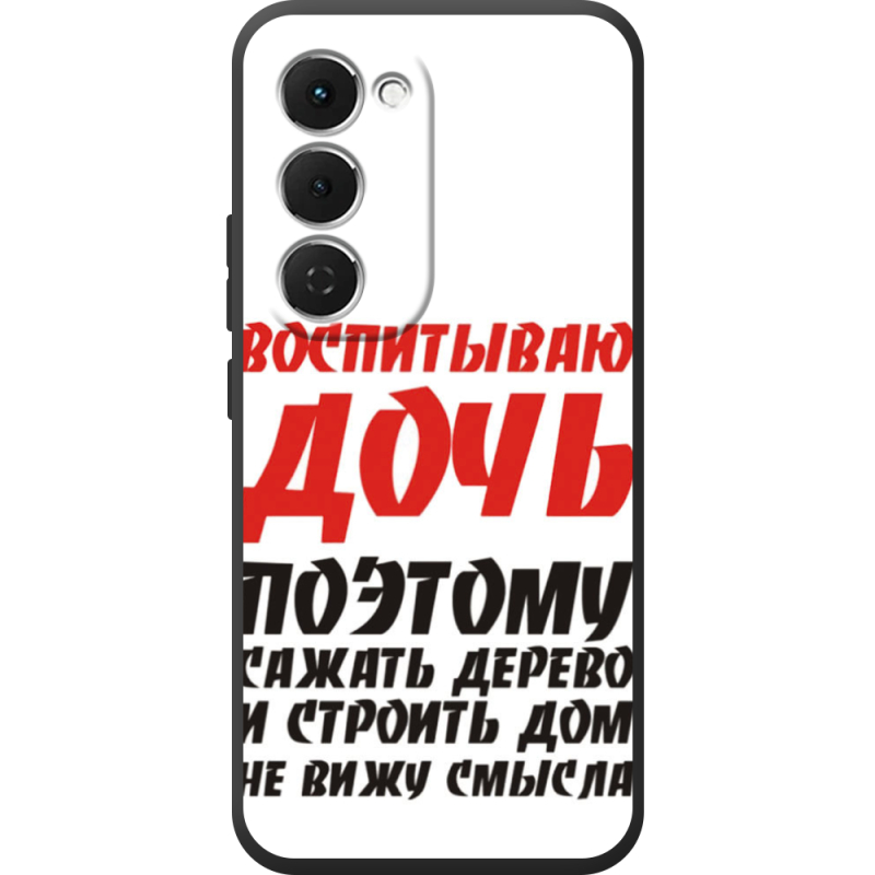Чохол BoxFace Tecno Spark 40 Pro Plus 