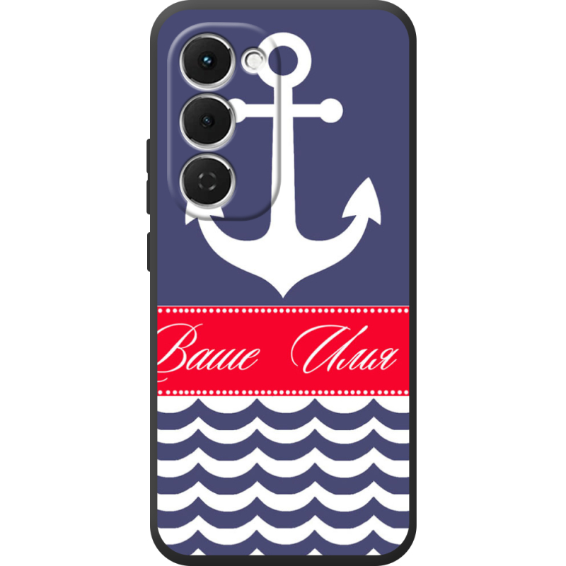 Чохол BoxFace Tecno Spark 40 Pro Plus Именной Ocean