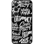 Чохол BoxFace Tecno Spark 40 Pro Plus Оптимист