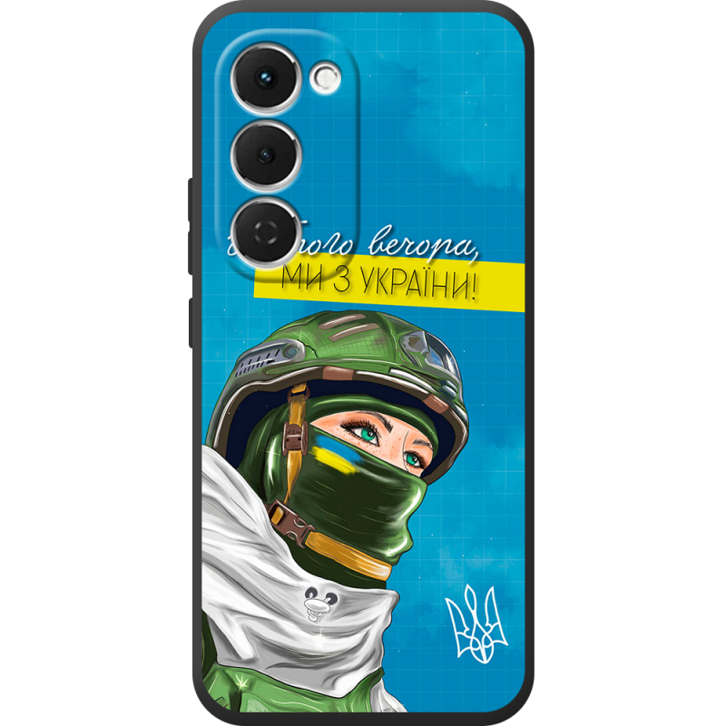 Чохол BoxFace Tecno Spark 40 Pro Plus Захисниця з України