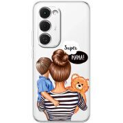 Прозорий чохол BoxFace Tecno Spark 40 Pro Plus Super Mama and Son