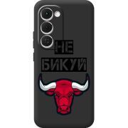 Чорний чохол BoxFace Tecno Spark 40 Pro Plus Не Бикуй