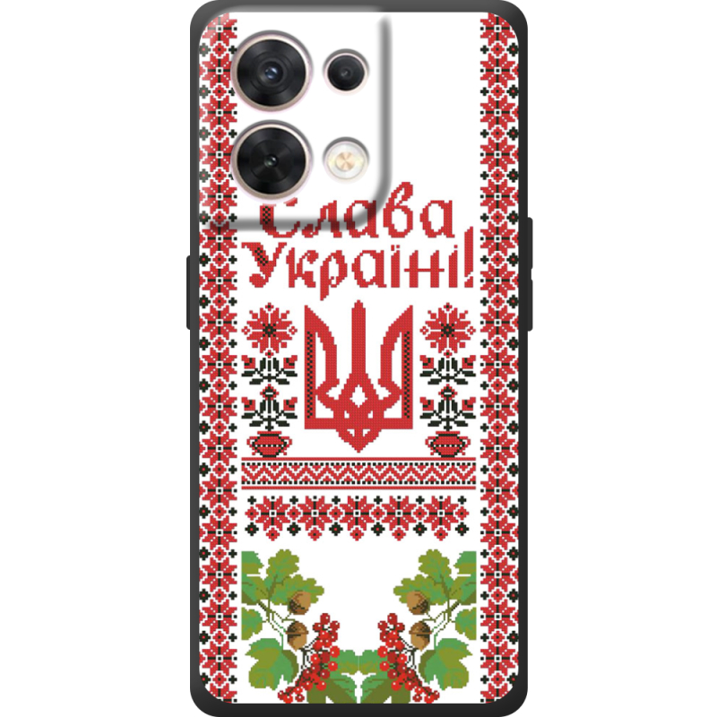 Чохол BoxFace OPPO Reno 8 5G 