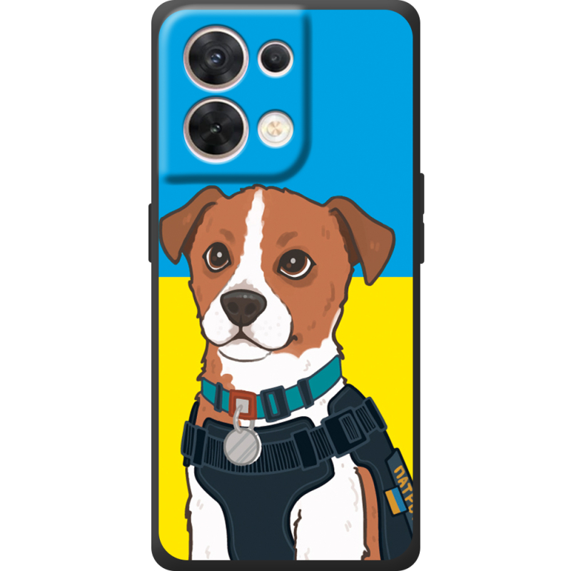 Чохол BoxFace OPPO Reno 8 5G Пес Патрон