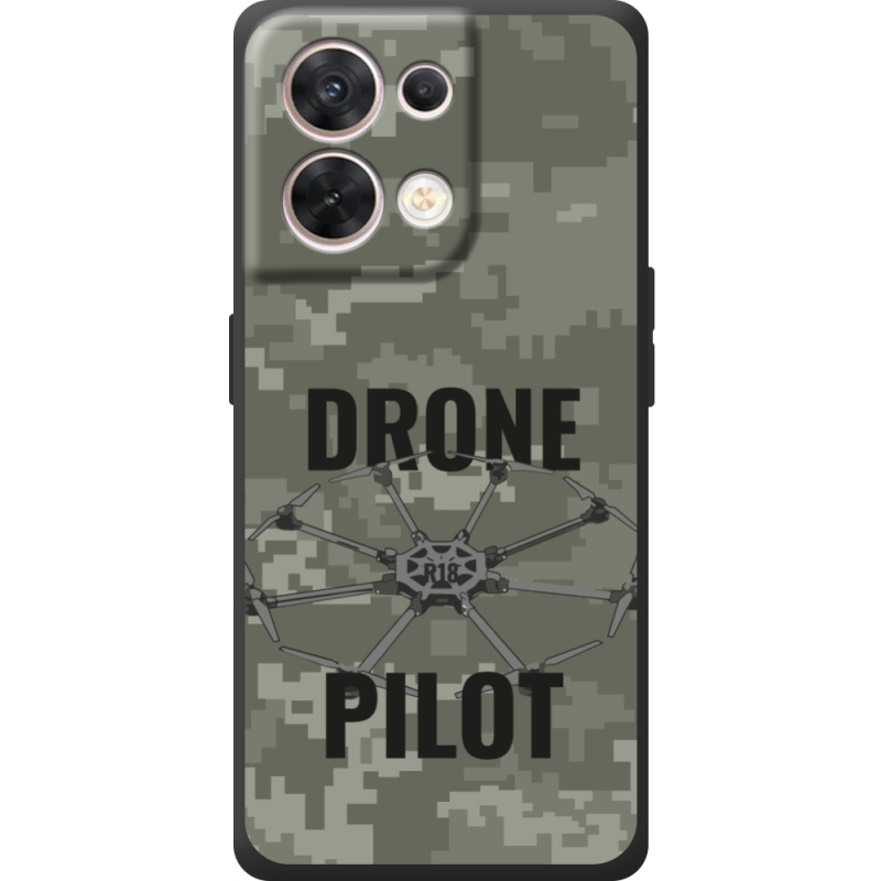Чохол BoxFace OPPO Reno 8 5G Drone Pilot
