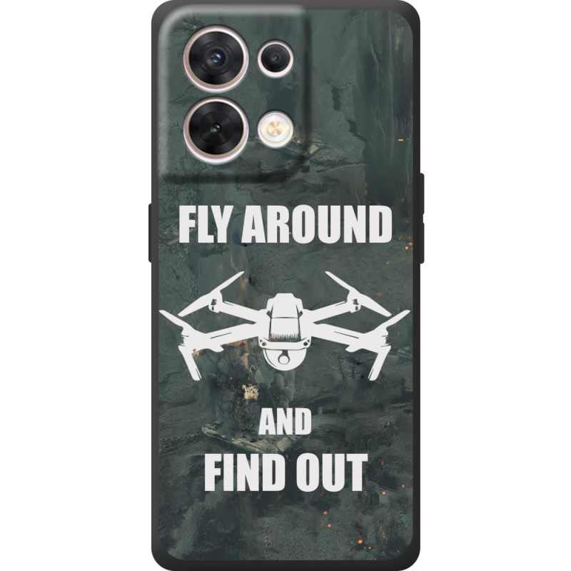 Чохол BoxFace OPPO Reno 8 5G Дрон Fly Around