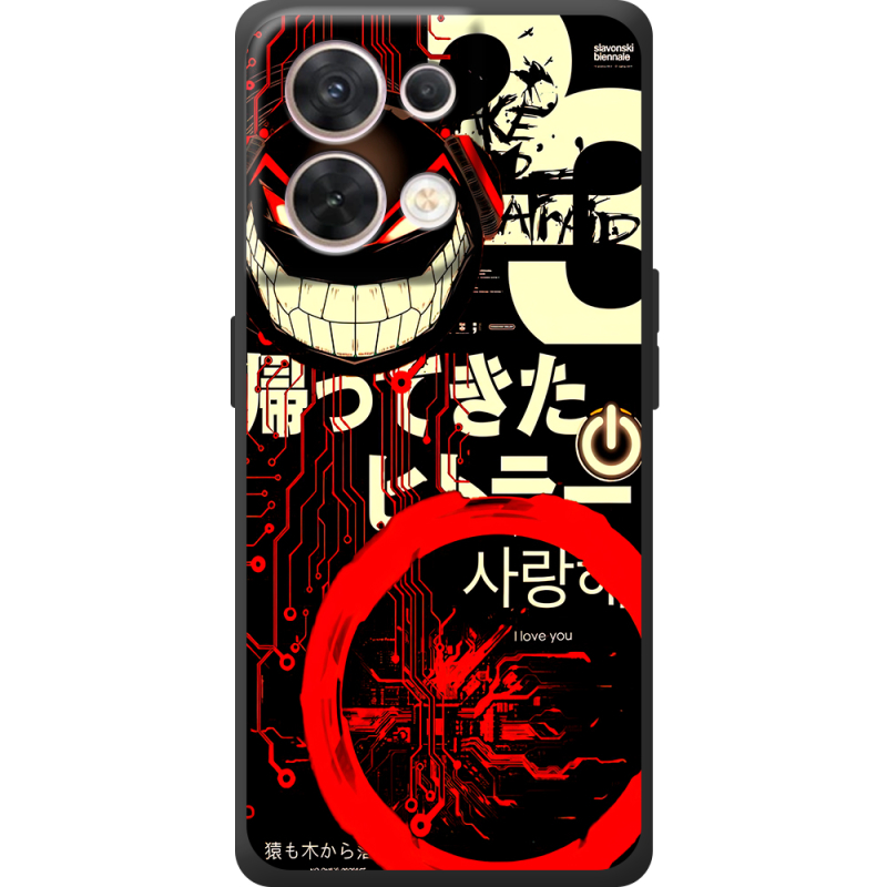 Чохол BoxFace OPPO Reno 8 5G 