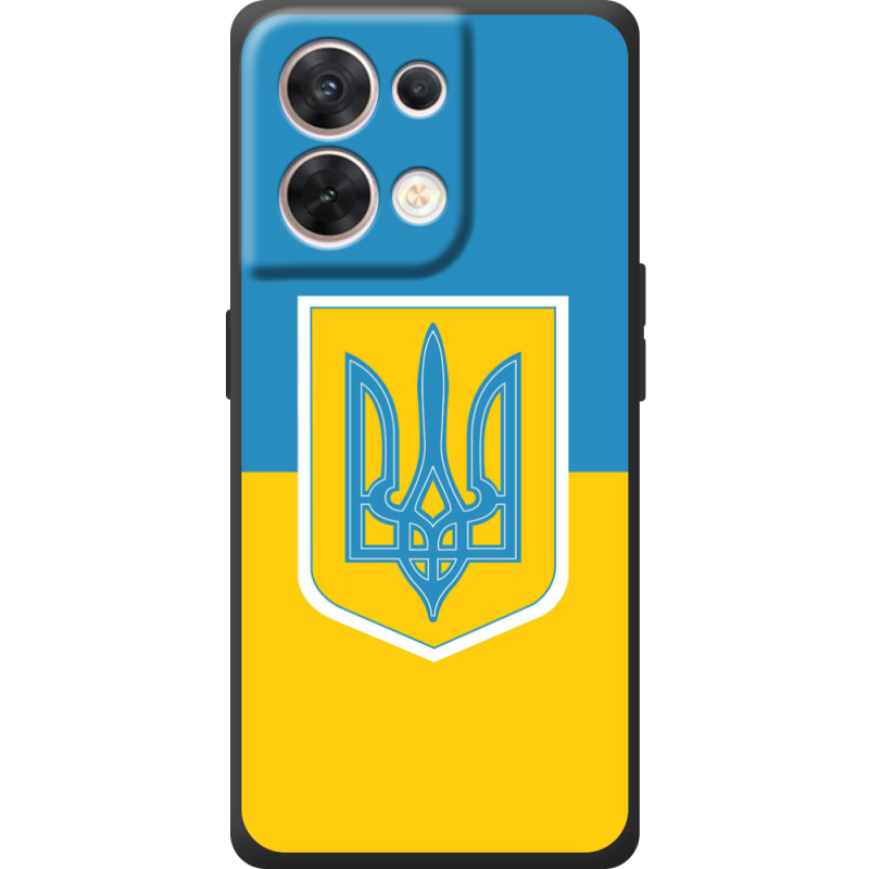 Чохол BoxFace OPPO Reno 8 5G Герб України
