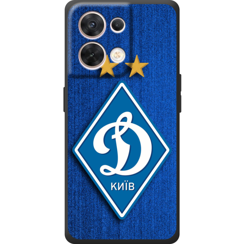 Чохол BoxFace OPPO Reno 8 5G Динамо Киев