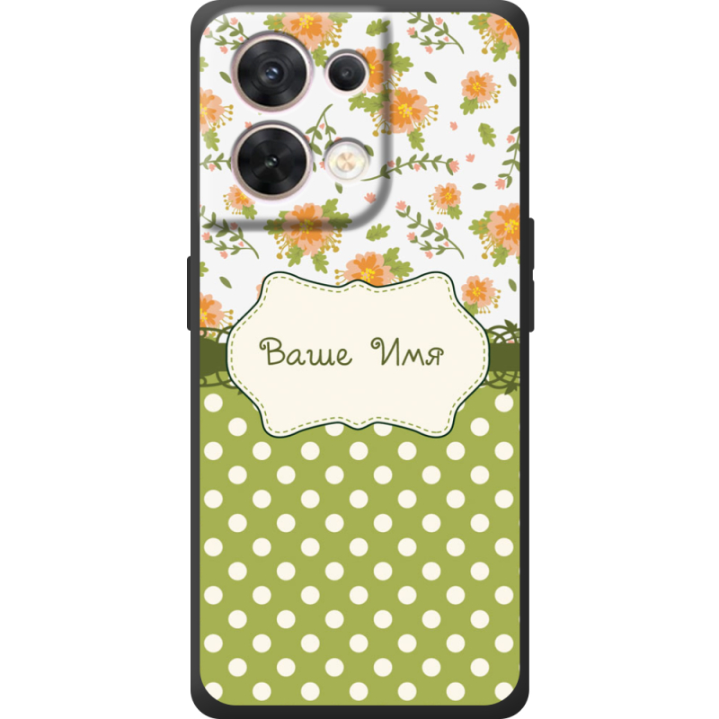 Чохол BoxFace OPPO Reno 8 5G 