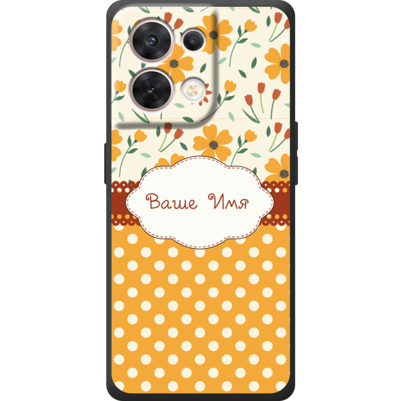 Чохол BoxFace OPPO Reno 8 5G 