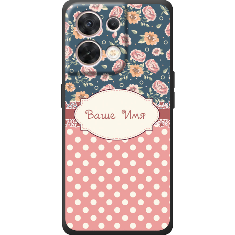 Чохол BoxFace OPPO Reno 8 5G 