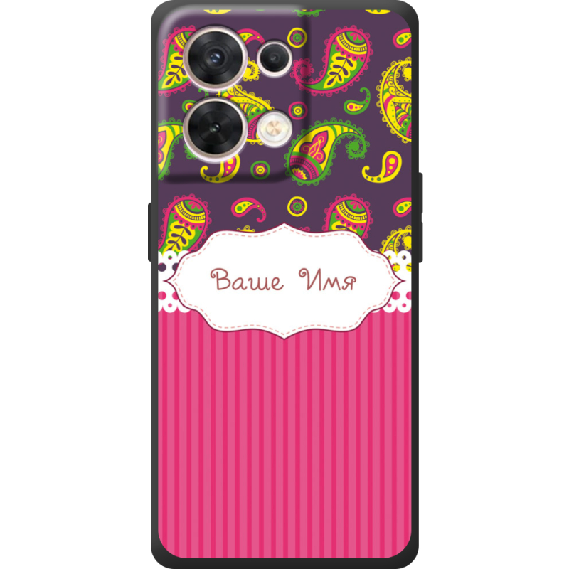 Чохол BoxFace OPPO Reno 8 5G 