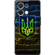 Чохол BoxFace OPPO Reno 8 5G Trident