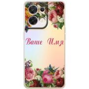 Прозорий чохол BoxFace OPPO Reno 8 5G Именной