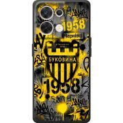 Чорний чохол BoxFace OPPO Reno 8 5G 