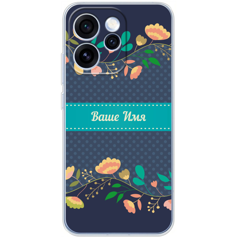 Чохол BoxFace OPPO Reno 15 Pro Malva Именной