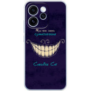 Чохол BoxFace OPPO Reno 15 Pro Cheshire Cat