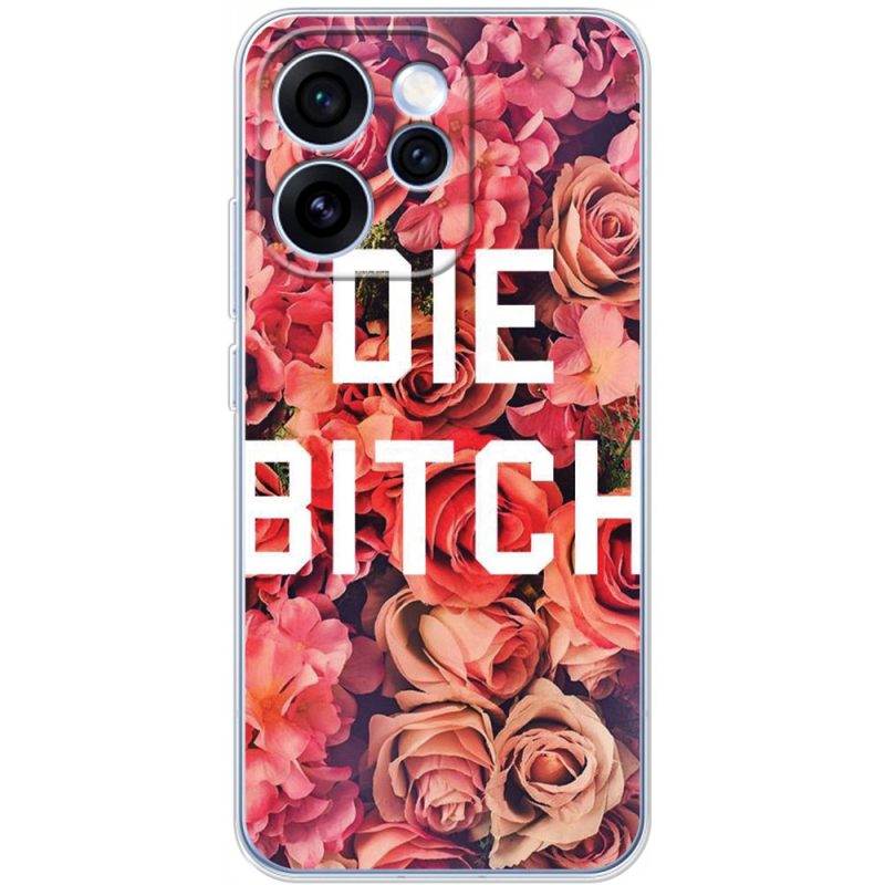 Чохол BoxFace OPPO Reno 15 Pro 