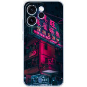 Чохол BoxFace OPPO Reno 15 Pro 