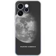 Чохол BoxFace OPPO Reno 15 Pro 