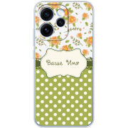 Чохол BoxFace OPPO Reno 15 Pro 