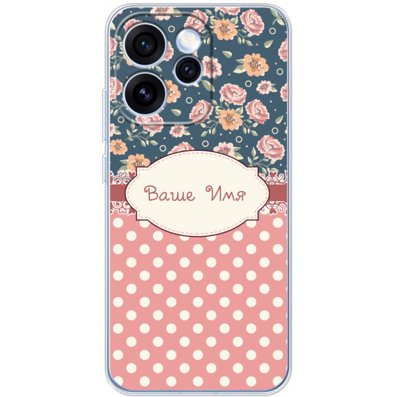 Чохол BoxFace OPPO Reno 15 Pro 