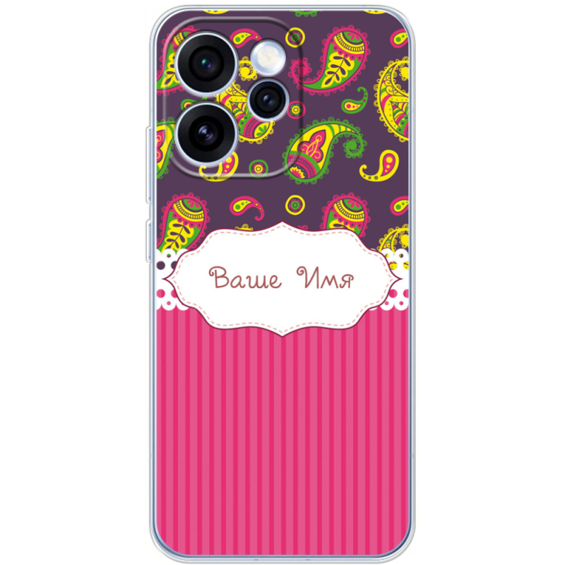 Чохол BoxFace OPPO Reno 15 Pro 