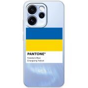 Прозорий чохол BoxFace OPPO Reno 15 Pro Pantone вільний синій