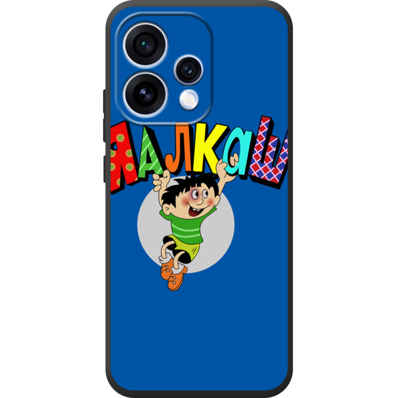 Чохол BoxFace OPPO Reno 15 