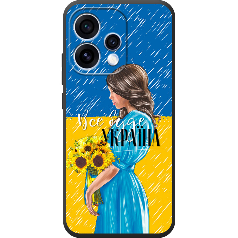 Чохол BoxFace OPPO Reno 15 Україна дівчина з букетом