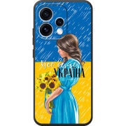 Чохол BoxFace OPPO Reno 15 Україна дівчина з букетом
