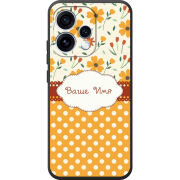 Чохол BoxFace OPPO Reno 15 