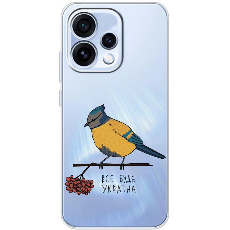 Прозорий чохол BoxFace OPPO Reno 15 Синиця і калина