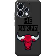 Чорний чохол BoxFace OPPO Reno 15 Не Бикуй