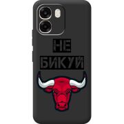 Чорний чохол BoxFace OPPO A6 Не Бикуй